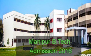manipur-b.tech-admission-2016