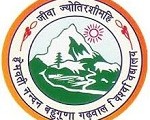 Uttarakhand Nursing 2021