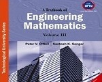 UPTU Books 2018