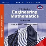 UPTU Books 2018