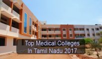 Top Medical Colleges in Tamil Nadu 2017