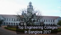 top-engineering-college-in-bangalore-2017