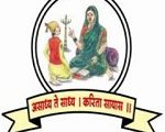 rajmata-jijau-shikshan-prasarak-mandal-college-of-pharmacy-pune