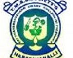 s-c-s-college-of-pharmacy-devengere
