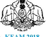 KEAM 2018 Cut Off
