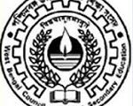 West Bengal HS Exam Routine 2019 Logo