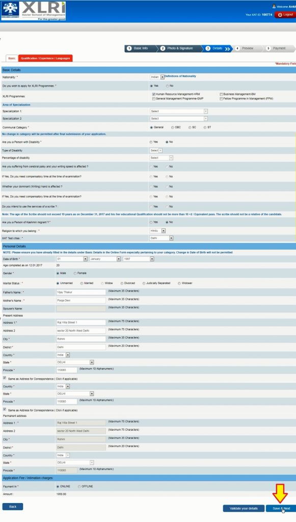 How to Fill XAT Application Form 2027: Get Step by Step Process