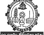 Odisha AHSE (12th) Time Table 2019