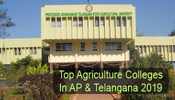Top Agriculture Colleges in AP & Telangana 2019: List & Rating