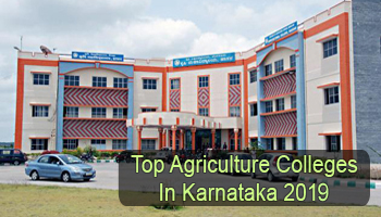 Top Agriculture Colleges in Karnataka 2019: List & Rating