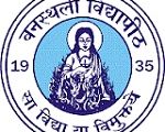 Banasthali University 2022