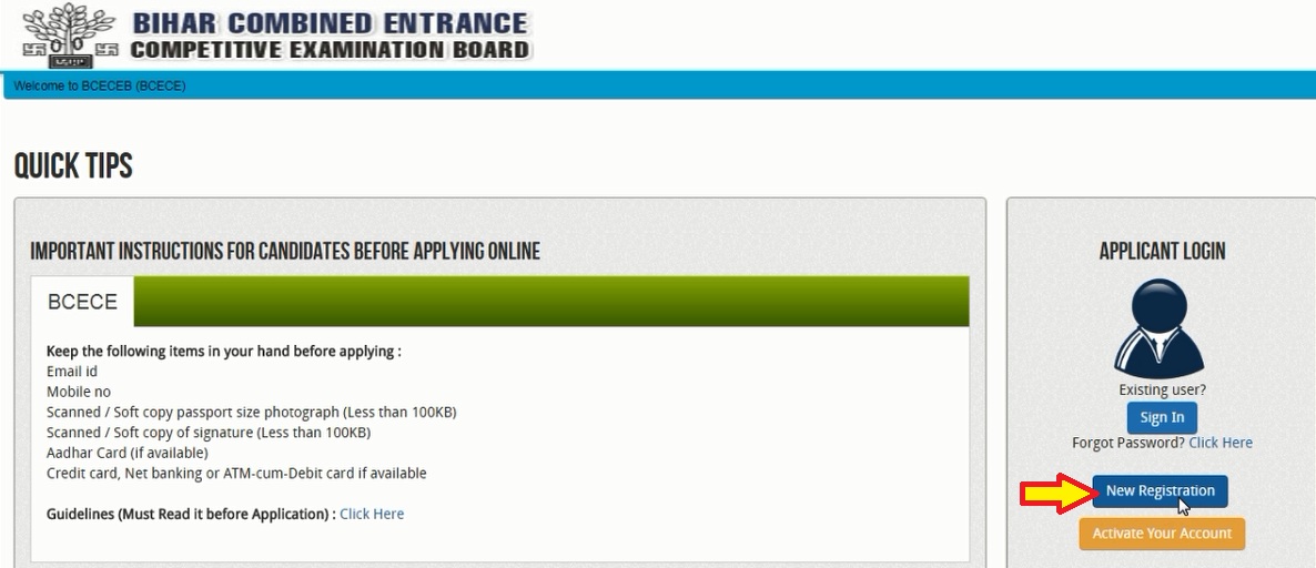 How to Fill BCECE Application Form 2022