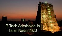 B.Tech Admission in Tamil Nadu 2020