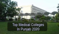 Top Medical Colleges in Punjab 2020