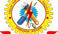 Assam ITI Admission 2020