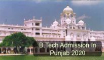 BTech Admission in Punjab 2020