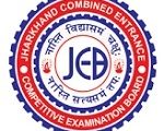 Jharkhand ITI Admission 2021