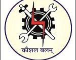 Uttarakhand ITI Admission 2021