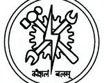 GOA ITI Admission 2020