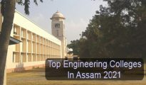Top Engineering Colleges in Assam 2021
