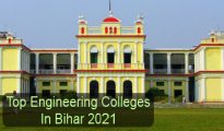 Top Engineering Colleges in Bihar 2021