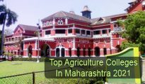 Top Agriculture Colleges in Maharashtra 2021