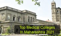 Top Medical Colleges in Maharashtra 2021