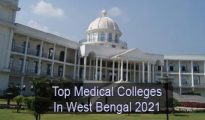 Top Medical Colleges in West Bengal 2021