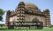 B.Tech Admission in Karnataka 2021