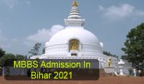 MBBS Admission in Bihar 2021