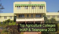 Top Agriculture Colleges in AP & Telangana 2023