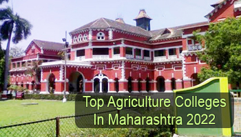 Top Agriculture Colleges in Maharashtra 2022: List & Rating