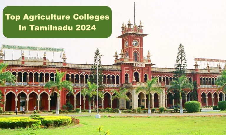 Top Agriculture Colleges in Tamil Nadu 2025: Check College Rating