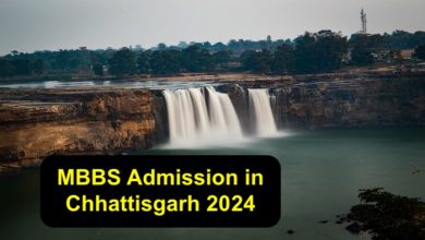 MBBS Admission in Chhattisgarh 2024