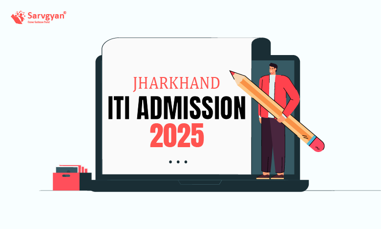 Jharkhand ITI 2025
