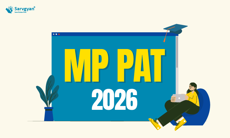 MP PAT 2026