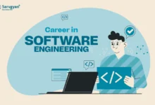 career in software engineering