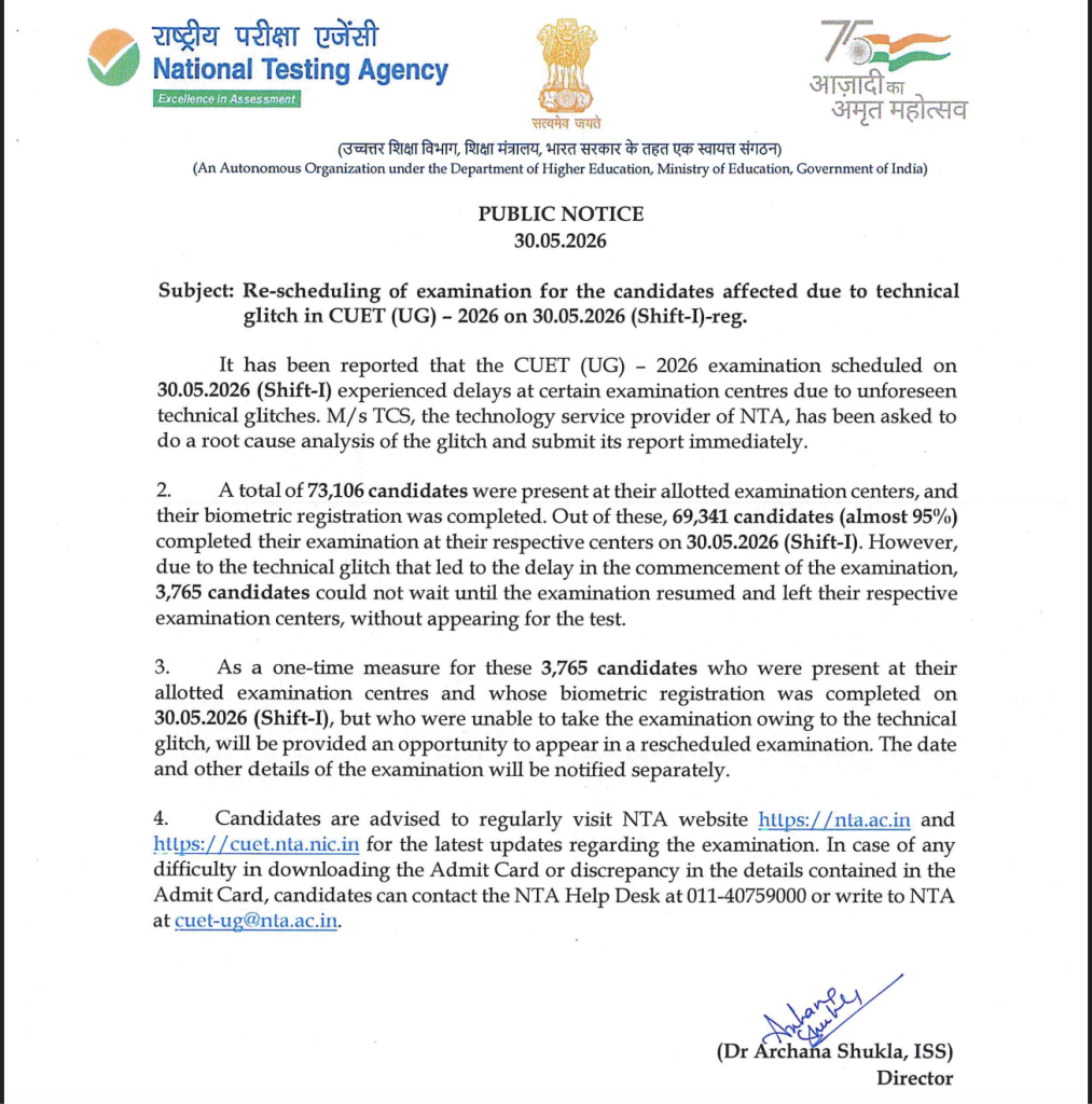 CUET Exam Delayed Notice PDF