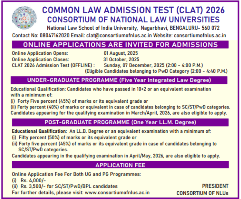 CLAT 2026 Admission Notification