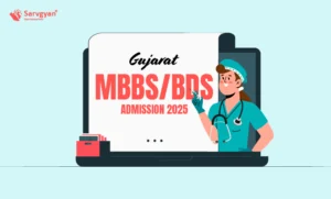 MBBS Admission in Gujarat 2025