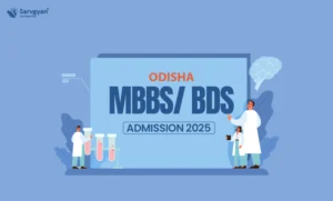 Odisha MBBS 2025