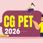CG PET 2026