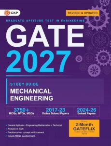 GATE ME book1