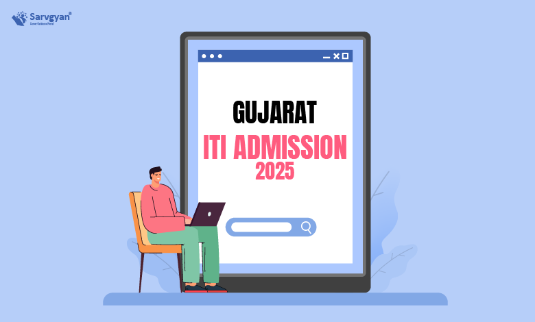 Gujarat ITI Admission 2025