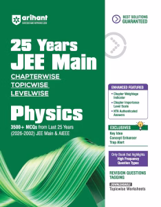 JEE Main Physics Book 2027