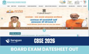 CBSE 2026 Date Sheet Out Class 10 & 12: Download PDF for Full Schedule