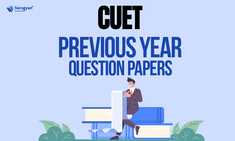 CUET Previous Year Question Paper