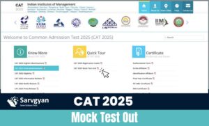 CAT 2025 Mock Test Link Active: Practice Questions and Interface Now
