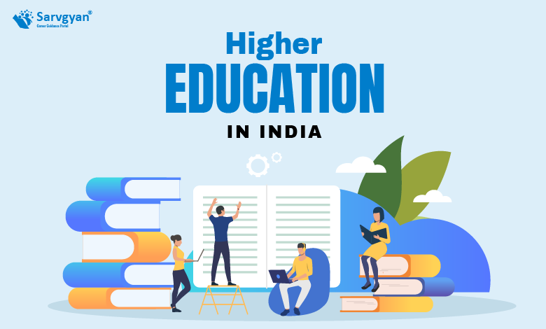 higher education in India