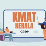 KMAT Kerala 2026